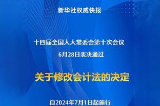 詹俊：利物浦能否首次英超客场击败布伦特福德？榜首位置摇摇欲坠